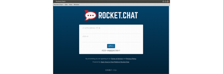 【無料・名古屋開催】OSSでコミュニケーション活性化セミナー