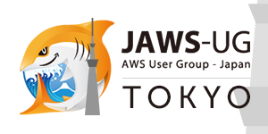 第20回 AWS User Group - Japan 東京勉強会(一般枠)