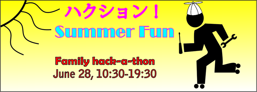 11000 normal 1399871771 hakushun banner