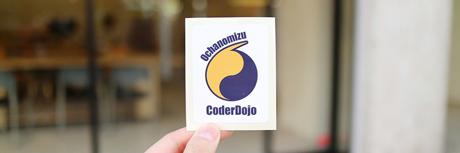 【オンライン＆CoderDojo末広町と合同開催】第30回CoderDojo御茶ノ水