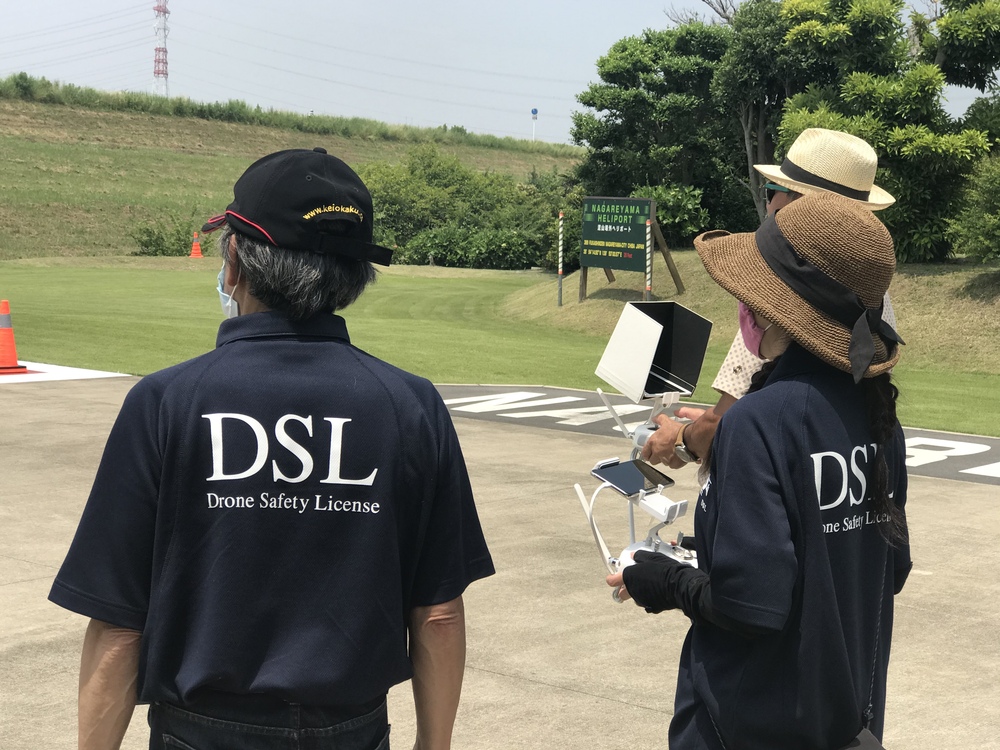JUIDA認定ドローン操縦士（ＫＤ企画様専用講習）
