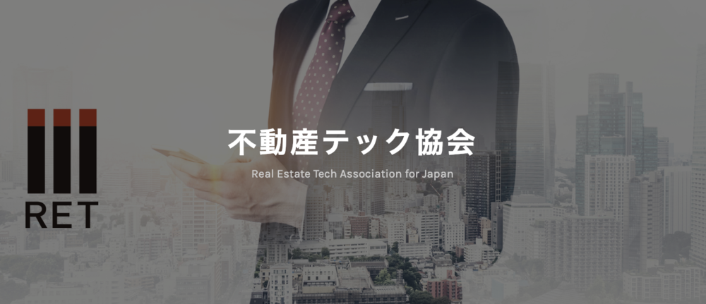 【協会加盟企業様限定特典】「最近の企業危機事例に学ぶリスクに関するセミナー」