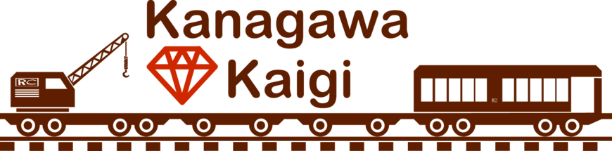 神奈川Ruby会議 01