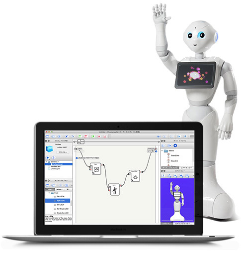 【再演】[3/3] 第1回 html5j ロボット部勉強会 - HTML5+JS で  Pepper を動かそう - 