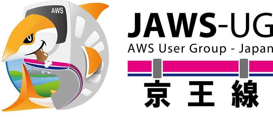 JAWS-UG 京王線 レッツラーニング