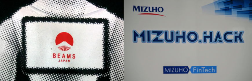 [11/09]Pepper 2016年ハッカソン総おさらい！Mizuho.hack / BEAMS HACKATHON 作品発表展示会 ...