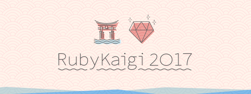ruby kaigi