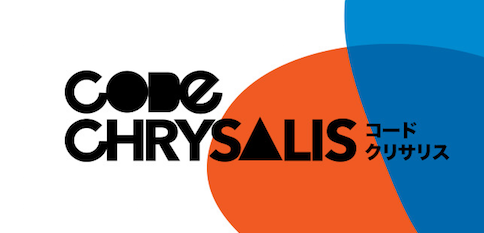 未経験向けプログラミング講座 3/3