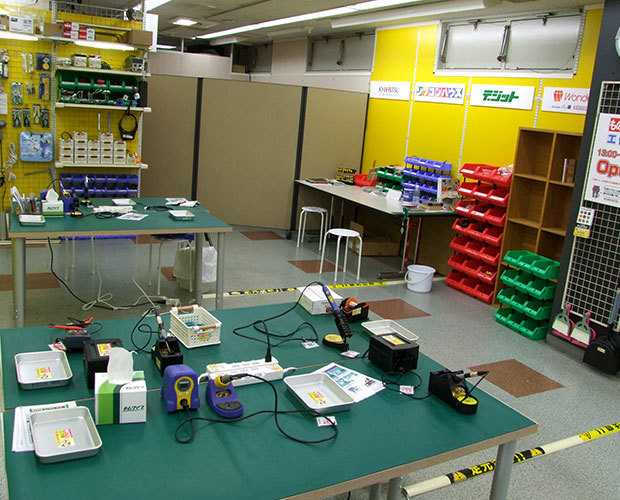 子ども向けプログラミング道場：コーダー道場7回目@本町 in シリコンハウス