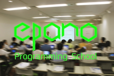 【8/9,10開催】やさしいAndroidアプリ開発講座