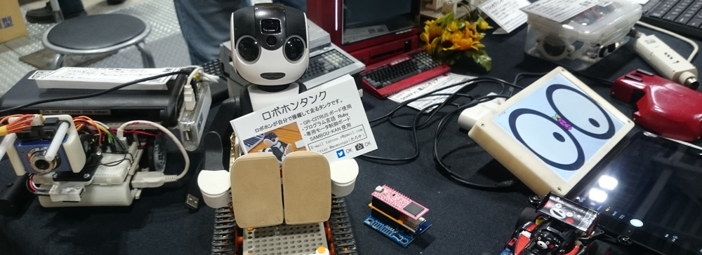 Ruby勉強会@和歌山　#48