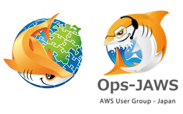お正月企画！OpsJAWSが東北でAWSの運用を叫ぶ！