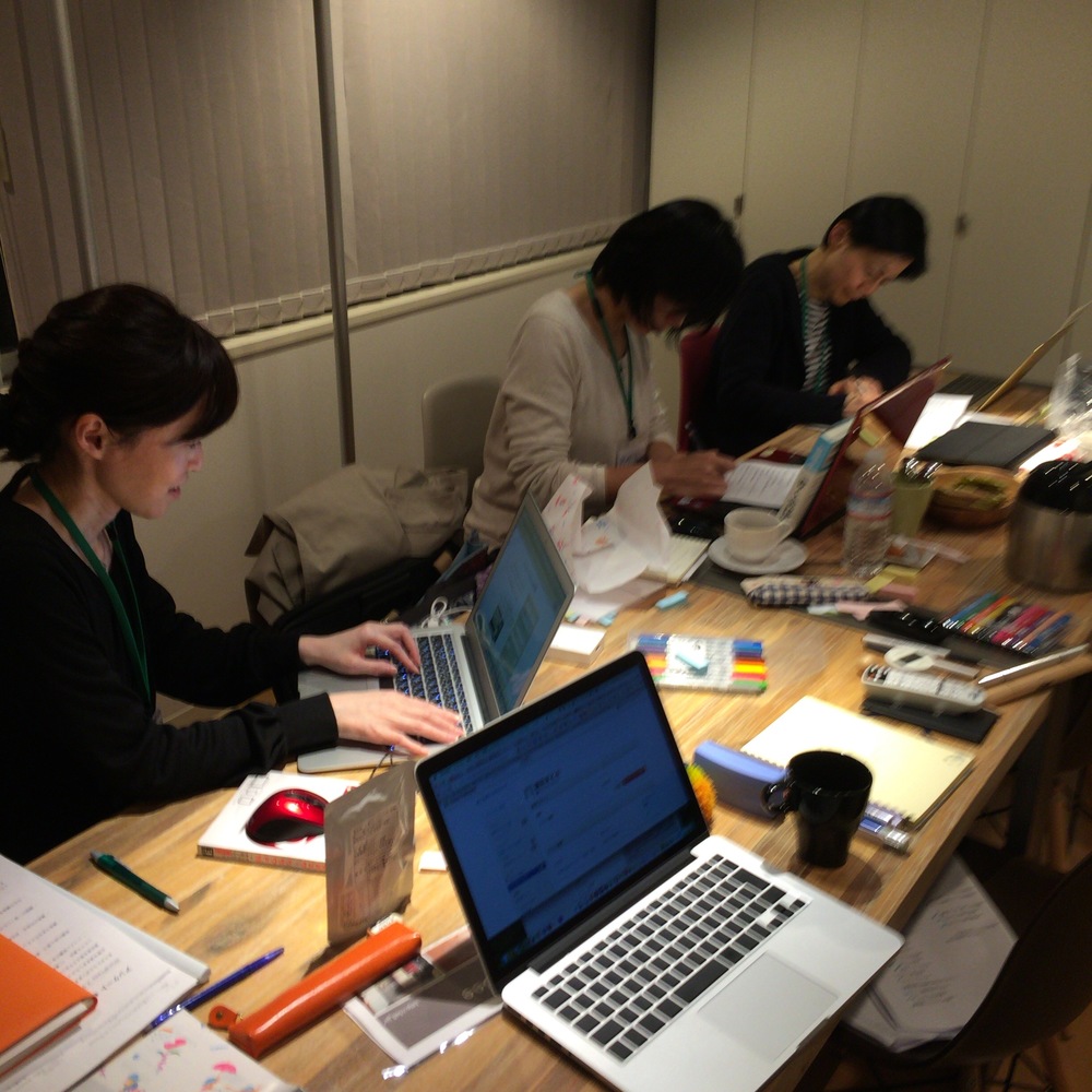 金曜夜開催【東京 ブログ】みんなで一緒にやろう！WordPressブログのSSL化（Xserverをお使いの方向け）