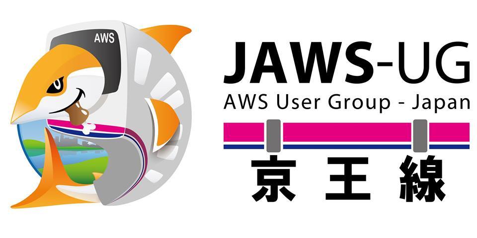 JAWS-UG 京王線 勉強会 2018.01