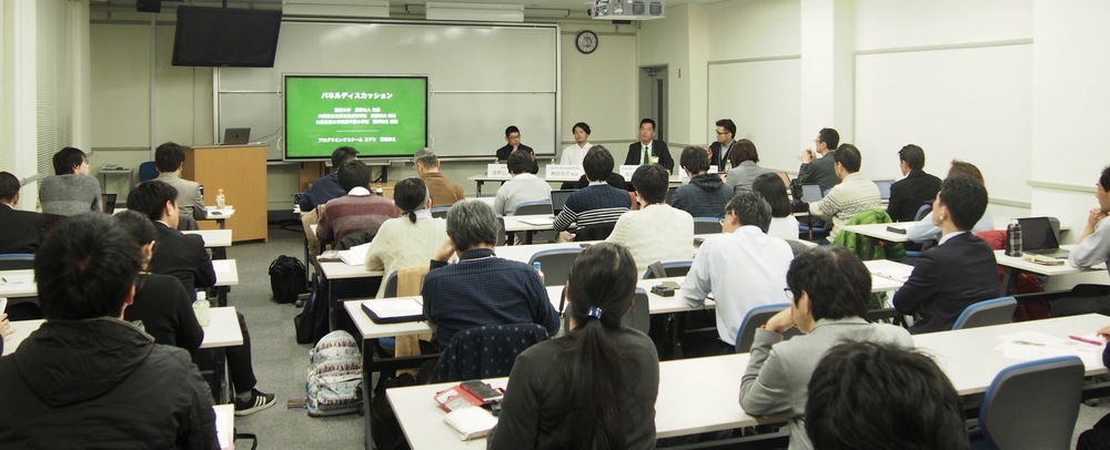 学プロ研(学校プログラミング研究会)#6