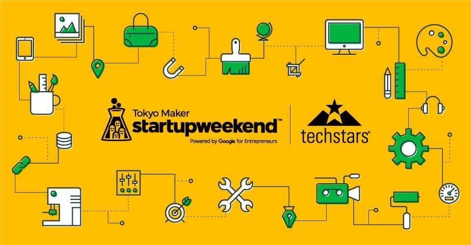 startupweekend tokyo maker makerfairetokyo 東京ビッグサイト