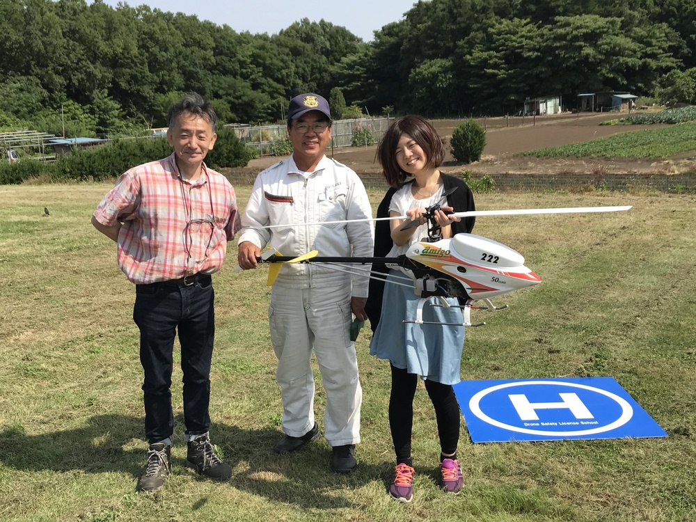 ドローン・スペシャルサンクスATTI、マニュアル、RCヘリコプター飛行時間（10時間）証明取得コース・国土交通省航空局が公開している無人航空機フライトトレーニングマニュアルに沿った訓練を行ないます。 10時間の飛行証明発行にて、国土交通省飛行申請条件をクリア出来ます。