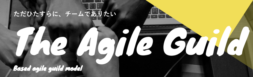 The Rising of The Agile Guild