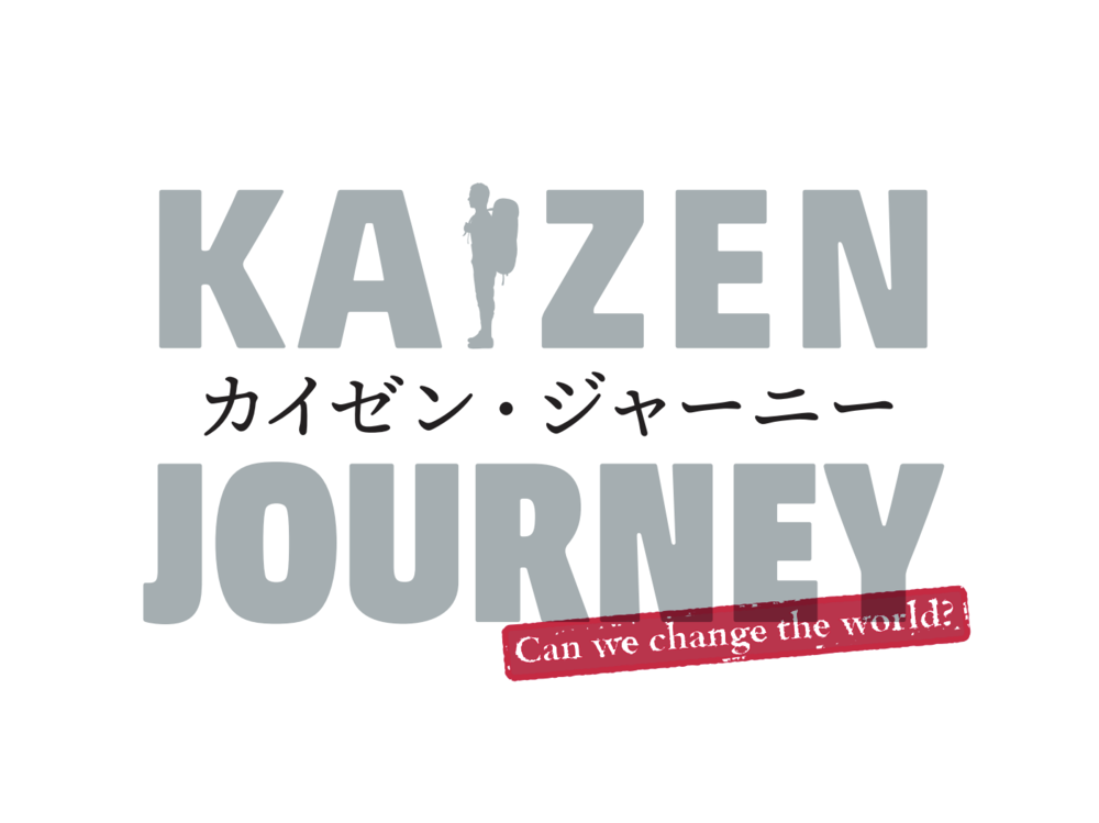 再始動・公開収録イベント：カイゼン・ジャーニー 著者による本読みの会 第2部 第09話「一人からチームへ」と第10話「完成の基準をチームであわせる」