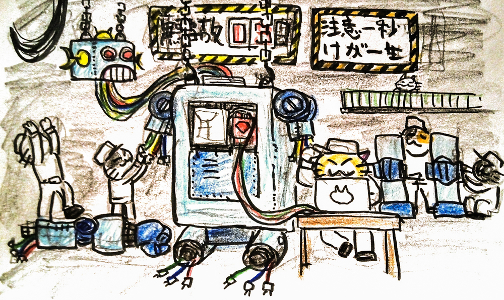 Ginza.rb 第61回 Rubyの心をビルトイン！mrubyを知ろう