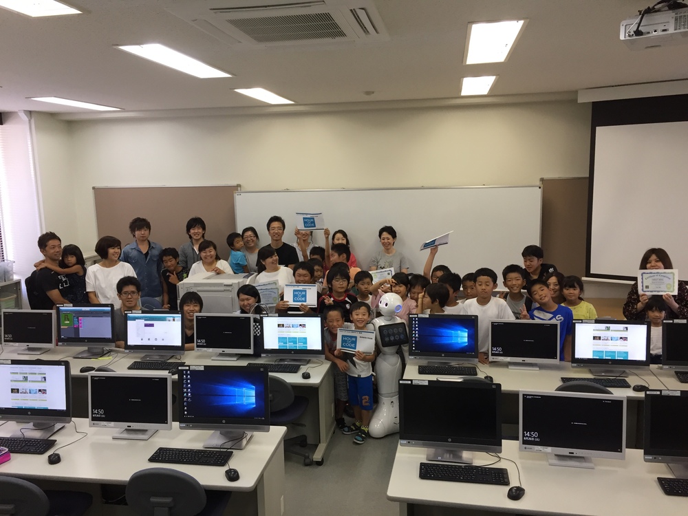Hour of Code夏休み プログラミング in 豊橋創造大学