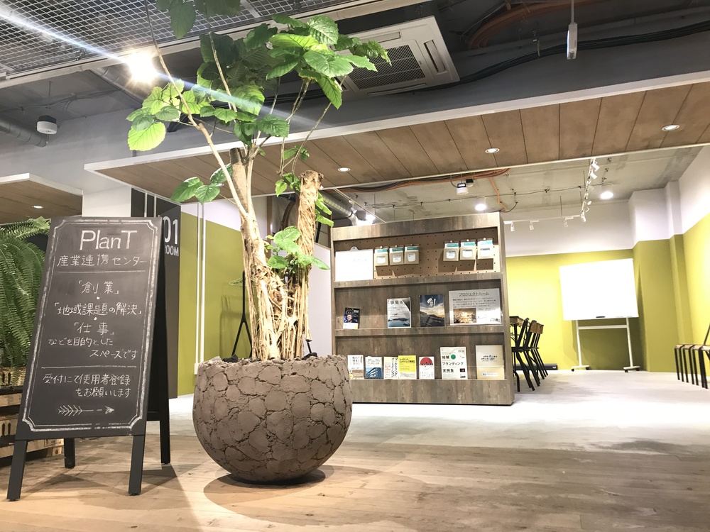 ★夜開催！【9/13(木)19:00-22:00】Jimdoワークショップ (#059)