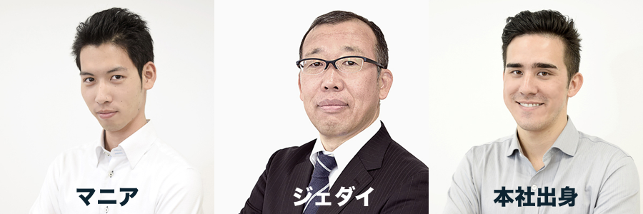 2018年マーケター必修ツール「タブロー」鉄人対決！ジェダイが復讐の巻