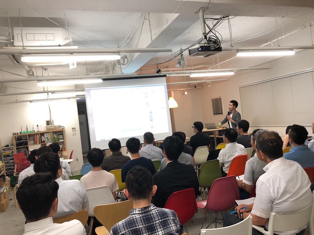 人工知能 活用セミナー in 名古屋　Vol.12