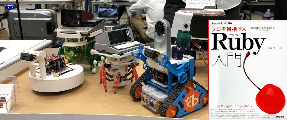 Ruby勉強会@和歌山　#60