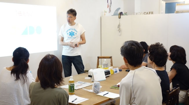 【大阪】操作Step1：基本操作セミナー『Jimdoの基本操作デモンストレーション』