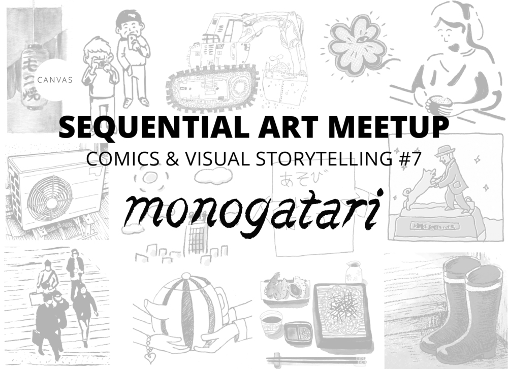 81209 normal 1538462577 sequential art banner 02