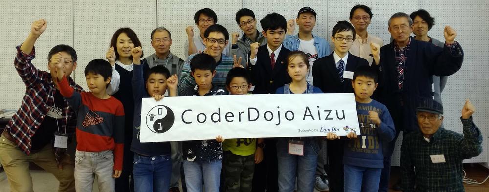 第20回 CoderDojo Aizu