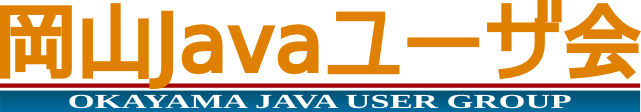 Oracle Code One 2018報告会@岡山