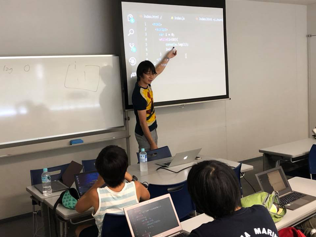 初めてのJavaScript講座〜①JavaScript基礎〜