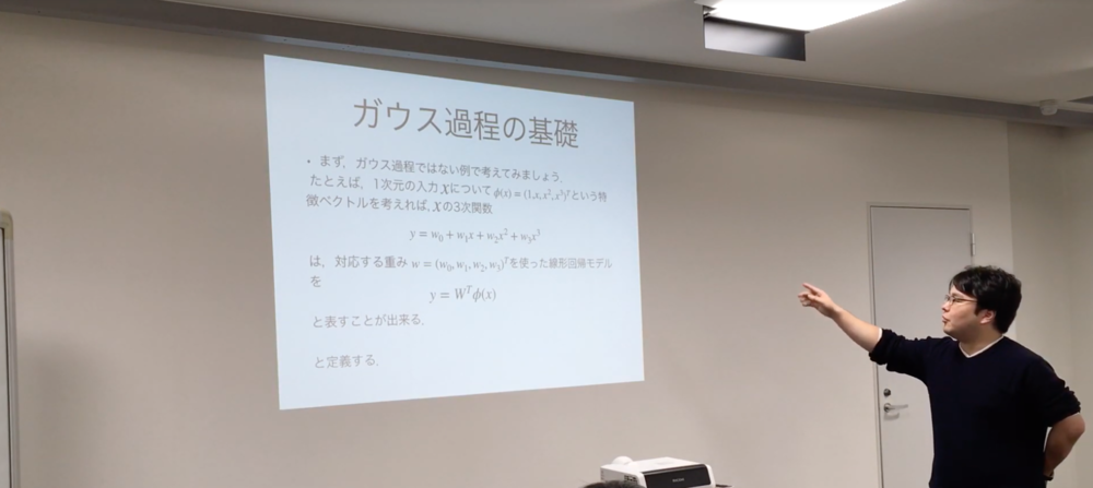第2回 人工知能の数理 in 札幌