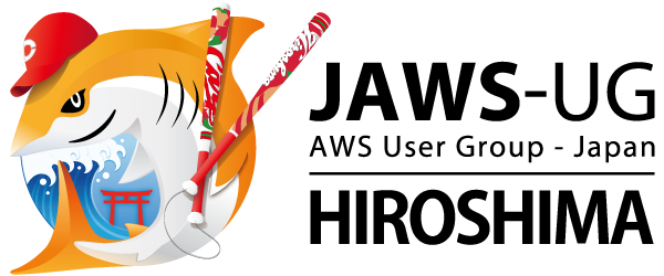 JAWS-UG広島　第13回勉強会