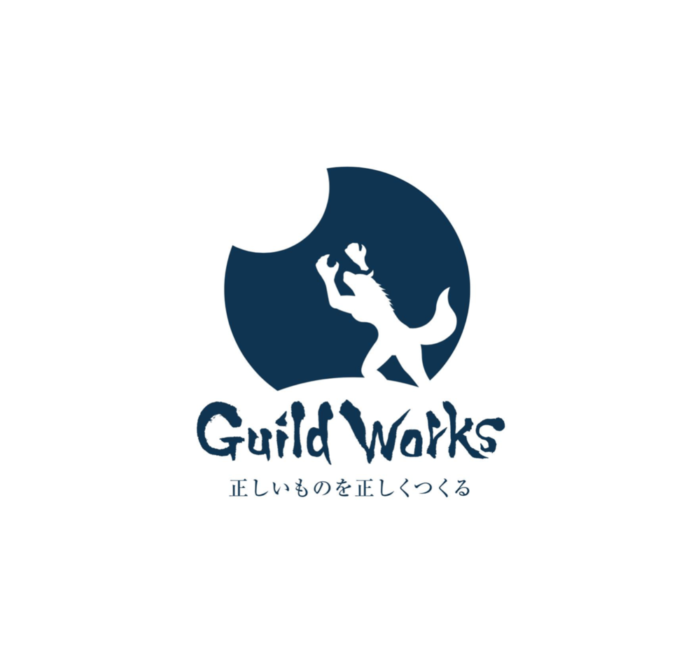 月と、人狼。 第10回「ギルドワークスとしての2019年度はどんなことしていくの？」
