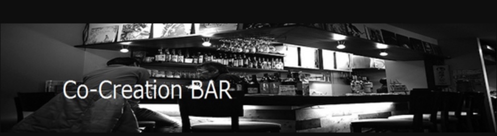 IT業界あるあるBAR　vol.5　～多彩なITあるあるネタ・技術ネタLTが満載！ の交流イベント～