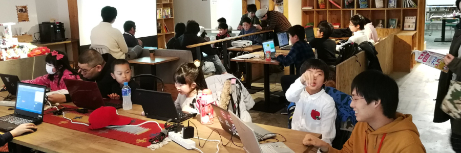 プログラミング道場：CoderDojo紙屋町 37回目（4年目突入！）