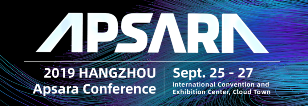 [9/24-9/28] 中国アリババ・コンピューティングカンファレンス (云栖大会/Apsara Conference) 視察ツアー