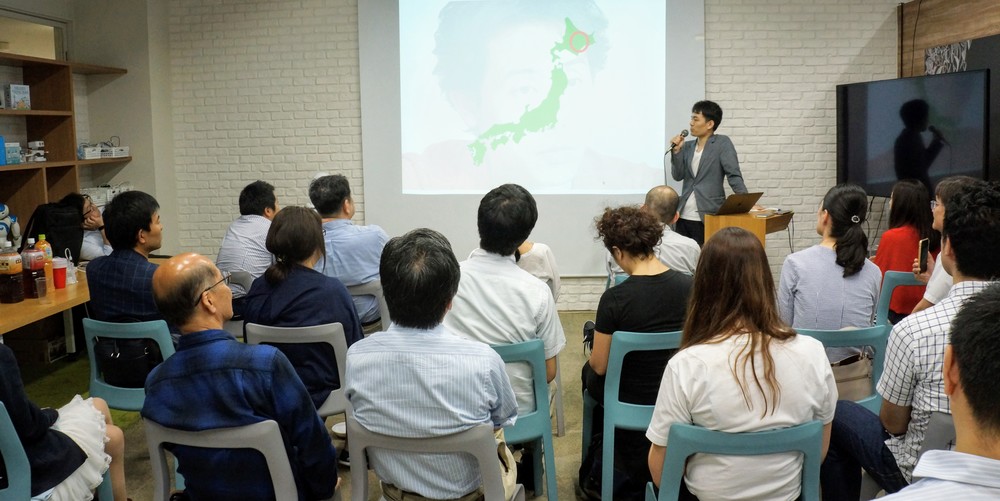 [8/23] Pepper 誰でも交流会