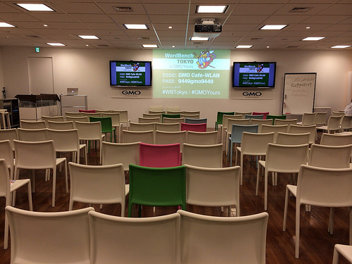 WordBench東京3月: 春のデザイナー祭り！