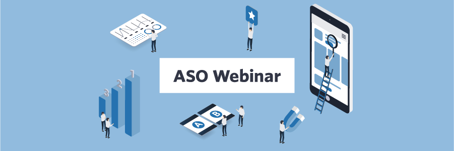 ＜ASOウェビナー＞〇〇を変えるだけでDL率300%アップ！？独自のストアページ設計メソッド教えます！