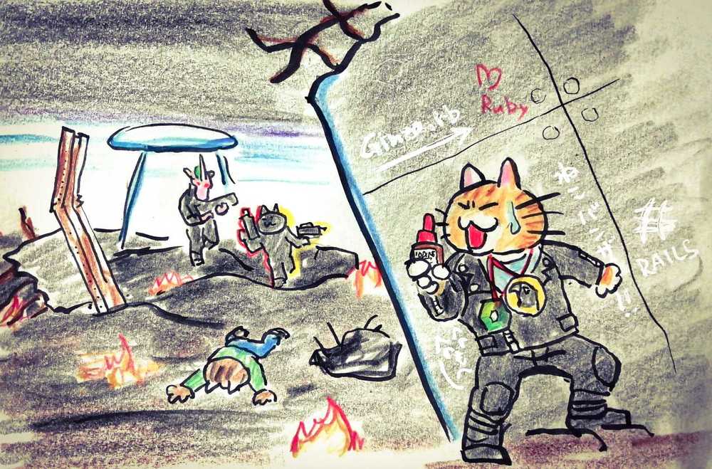 Ginza.rb 第75回 Rubyアプリケーションサーバを比べてみよう！