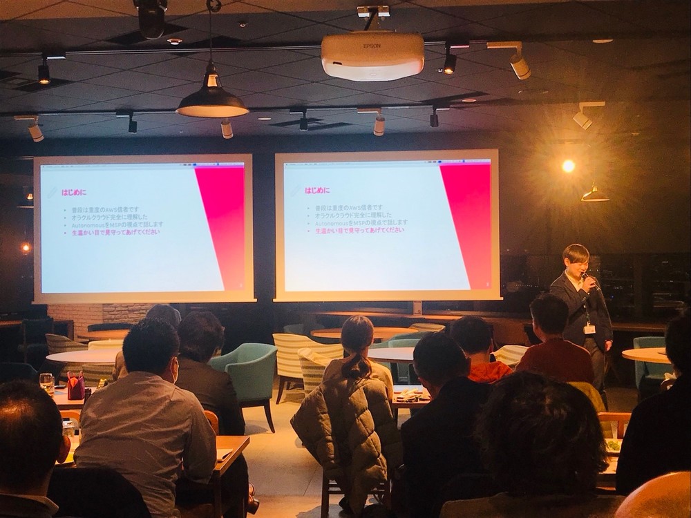 梅田に集え！令和で活躍する学生&第2新卒エンジニア交流会 ビヨンド勉強会 #19