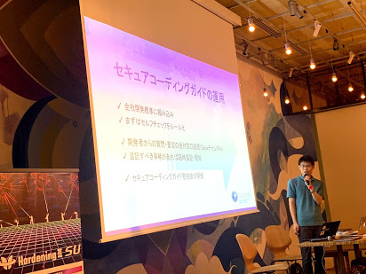 オワスプナイト2019/09