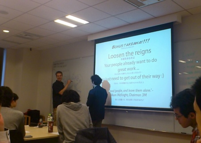 永和システムマネジメント