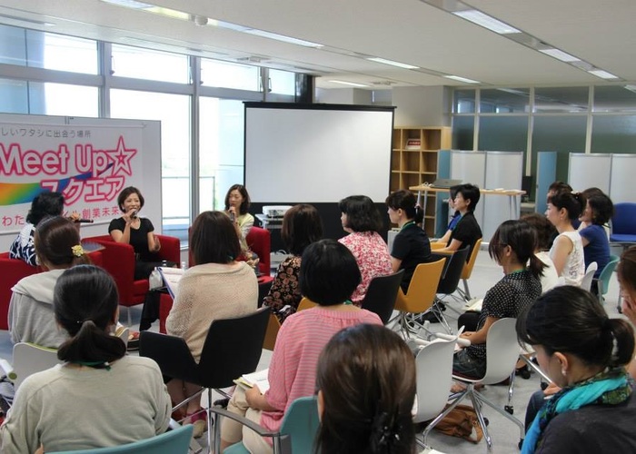 Meet Up☆スクエア～わたしスタイル創業未来塾～