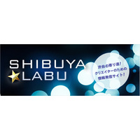 SHIBUYA★LABU