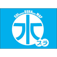 2017年1月度　水道筋つまみ食いツアーVol.22　10時の部